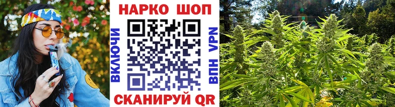 Какие есть наркотики Черноголовка Cocaine АМФ МАРИХУАНА ГАШИШ НБОМе ОМГ ОМГ tor Alpha PVP