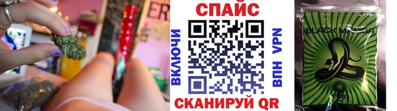 что такое наркотик  мега tor  Бутират 1.4BDO  Черноголовка 