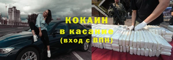гашишное масло Алексин