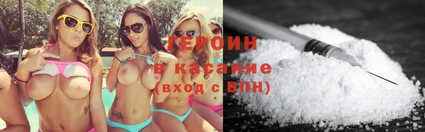хмурый Алексеевка