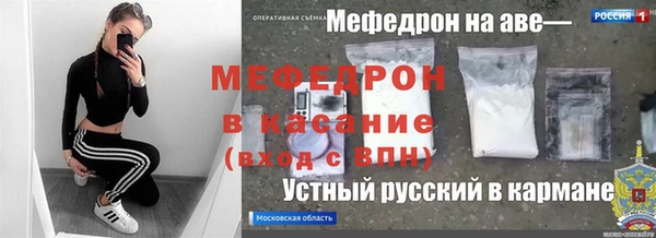 амфетамин Алзамай