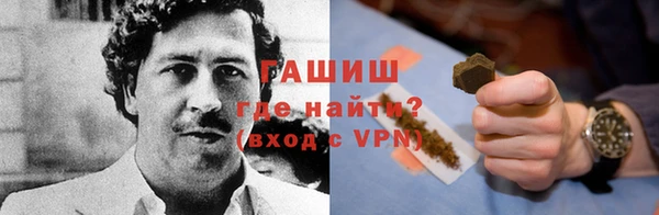 амфетамин Алзамай