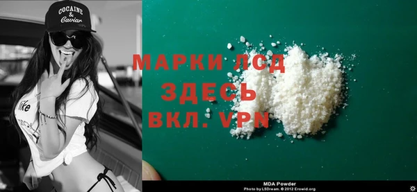 хмурый Алексеевка