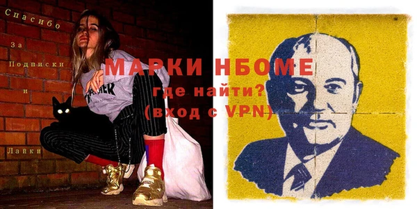 гашишное масло Алексин
