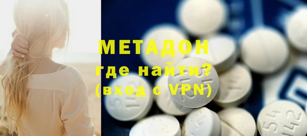 хмурый Алексеевка