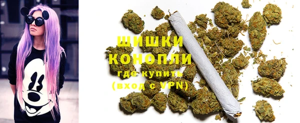 гашишное масло Алексин