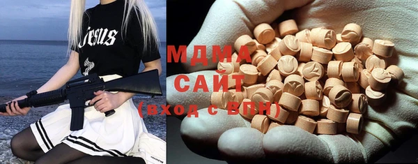 амфетамин Алзамай