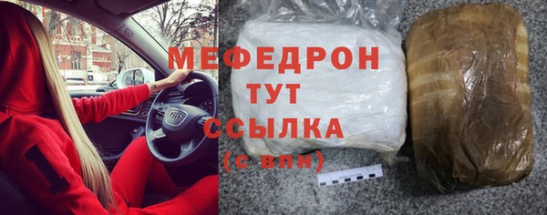 хмурый Алексеевка