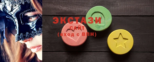 хмурый Алексеевка