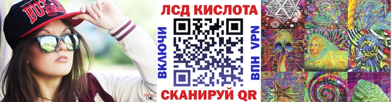 Марки N-bome 1,8мг  купить наркотик  Черноголовка 